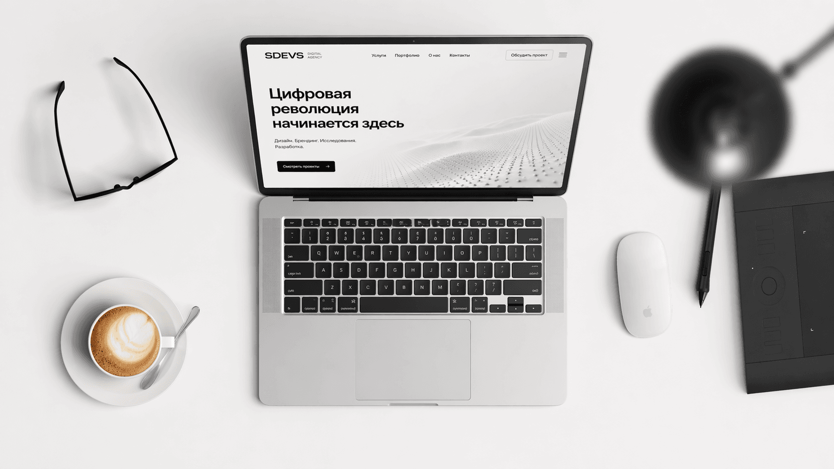 Рабочая сцена SDEVS