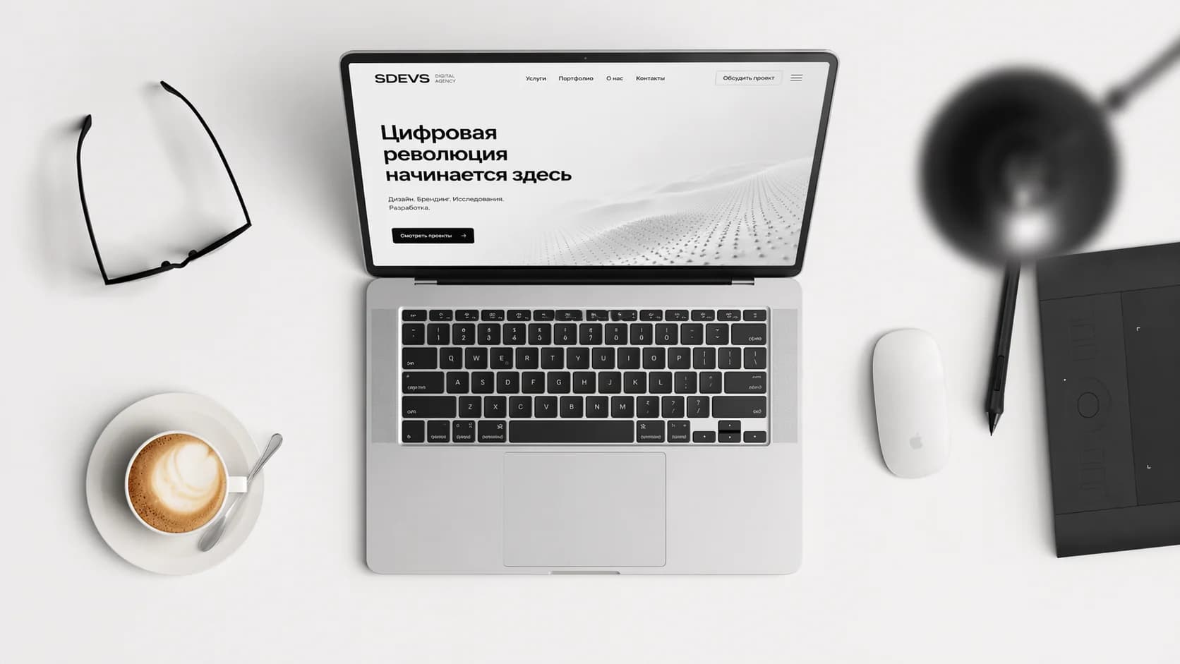 Рабочая сцена SDEVS